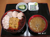 s_PICT0168_thumb.png